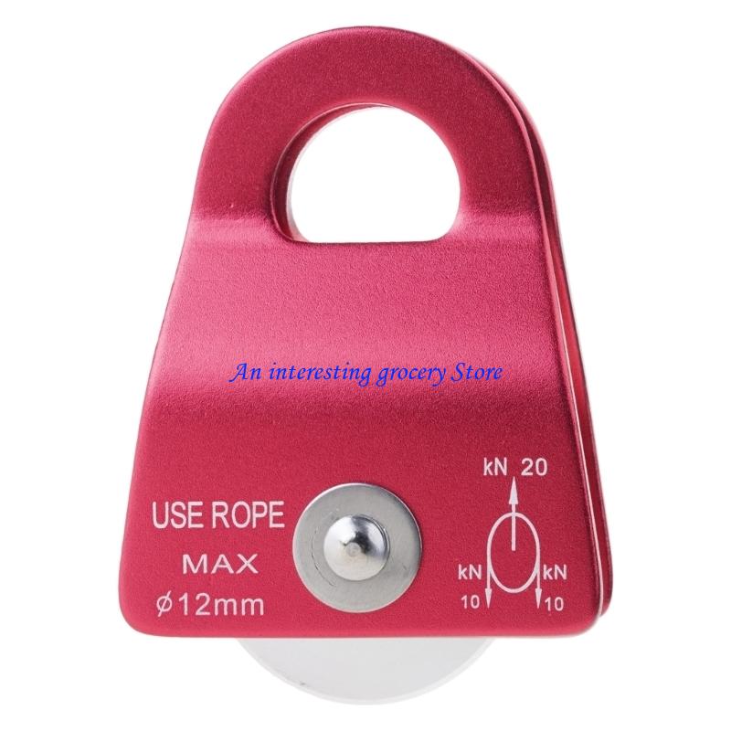 Heavy Equipment Work - 652D Heavy Loads Aluminum Descender Wheel