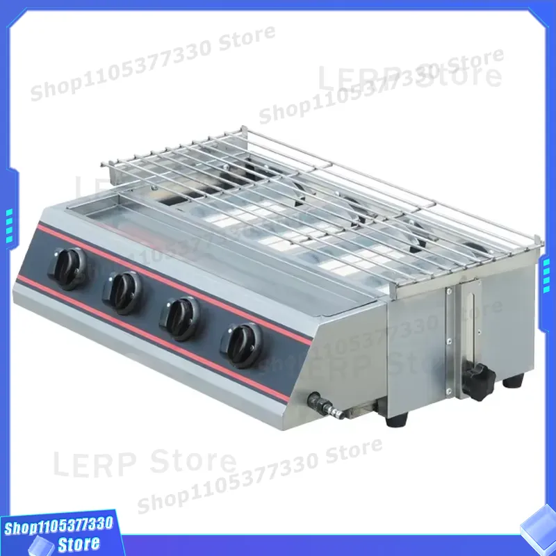 Heavy Equipment Kitchen - Stainless Steel Gas BBQ Grill Smokeless