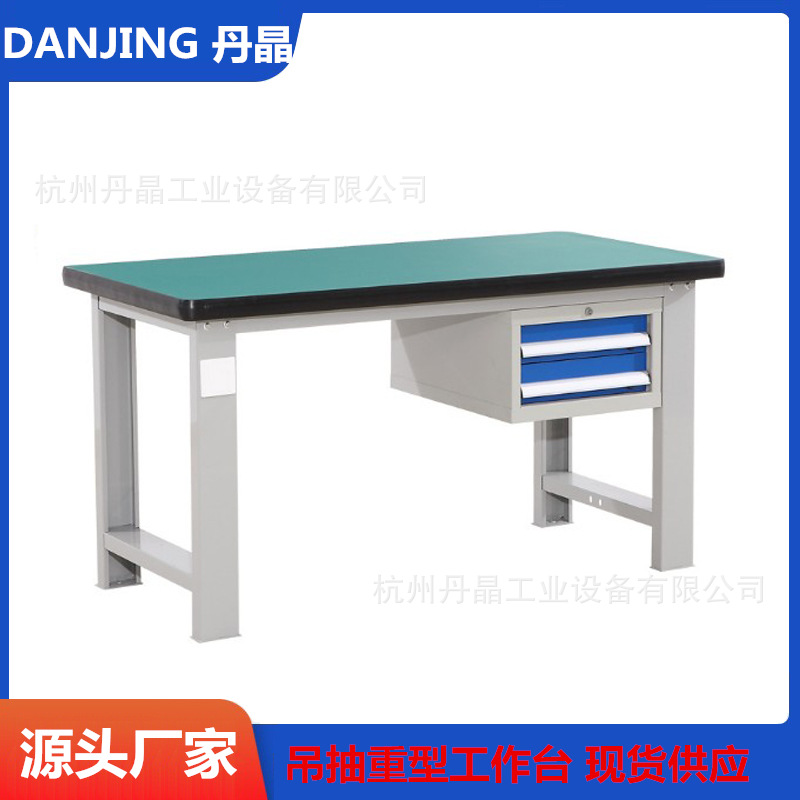 Workshop Maintenance bench Mac - Heavy Equipment Fitter ulasan dan harga