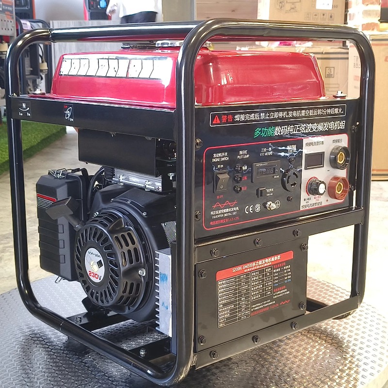 Portable Inverter Generators S - Portable Welding Generator ulasan dan harga