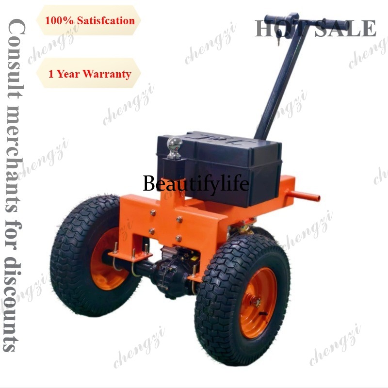 M81 Electric Towing Tractor RV - Heavy Equipment Work ulasan dan harga
