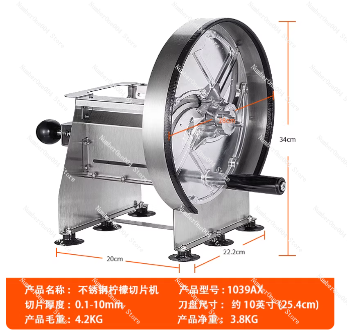 New Stainless Steel Manual Sli - Heavy Equipment Kitchen ulasan dan harga